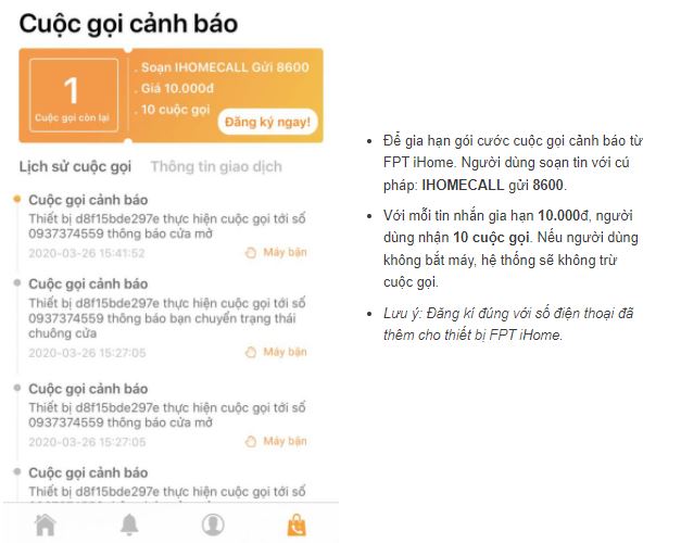 Cuộc gọi cảnh báo Cuộc gọi cảnh báo