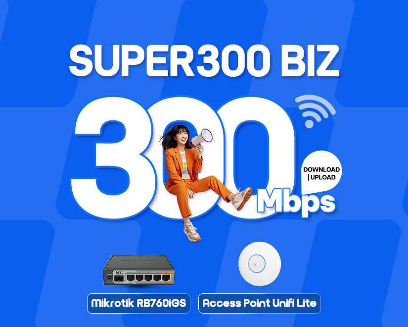 Super300 Biz